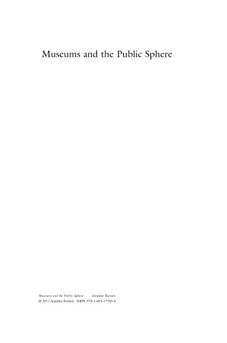 ﻿موزه ها و حوزه عمومی