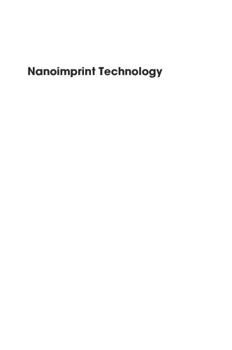 ﻿Nanoimprint Technology: انتقال نانو برای پلیمرهای ترموپلاستیک و قابل تصفیه