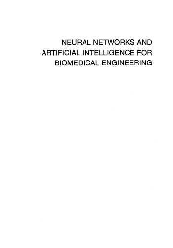 ﻿شبکه های عصبی و هوش مصنوعی برای مهندسی پزشکی