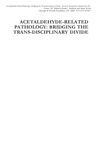 آسیب شناسی مرتبط با استالدئید: پر کردن شکاف بین رشته ای: سمپوزیوم بنیاد Novartis 285