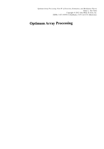 ﻿پردازش بهینه آرایه: قسمت چهارم تشخیص ، تخمین و نظریه مدولاسیون