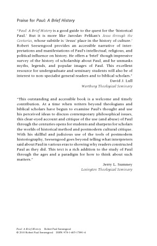 ﻿پل: تاریخچه مختصر