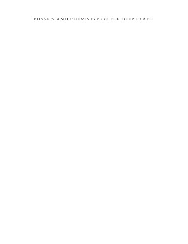 فیزیک و شیمی زمین عمیق