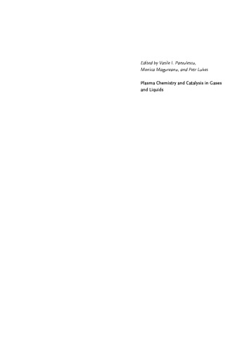 شیمی و تجزیه و تحلیل پلاسما در گازها و مایعات