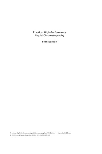 ﻿کروماتوگرافی مایع با کارایی بالا ، چاپ پنجم