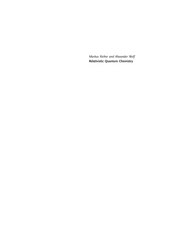 ﻿شیمی کوانتومی نسبیتی: نظریه بنیادی علم مولکولی