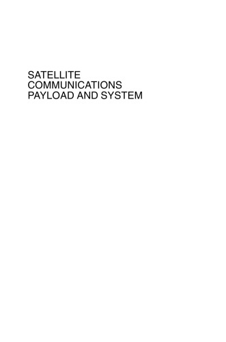 بار و سیستم ارتباطات ماهواره ای