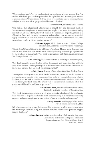 ﻿مدارس برای همه ذهنیت ها: تقویت موفقیت دانش آموزان با پذیرش تنوع یادگیری