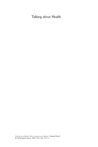 ﻿صحبت درباره سلامتی: چرا ارتباط مهم است