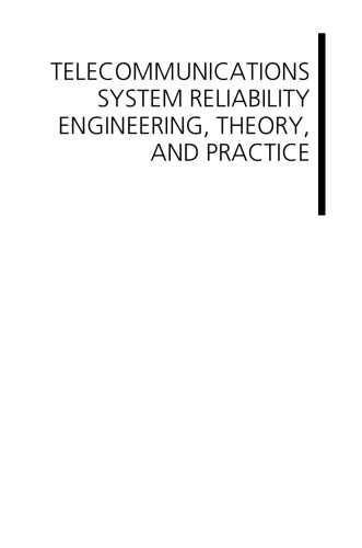 مهندسی، نظریه و تمرین قابلیت اطمینان سیستم مخابرات