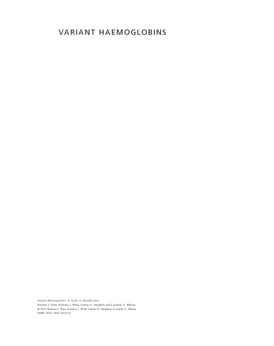 هموگلوبین های نوع: راهنمای شناسایی
