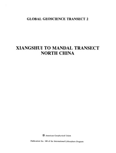 ﻿Xiangshui به Mandal Transect شمال چین
