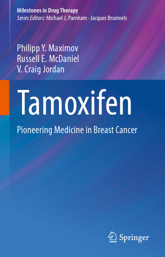 ﻿تاموکسیفن: پزشکی پیشگام در سرطان پستان