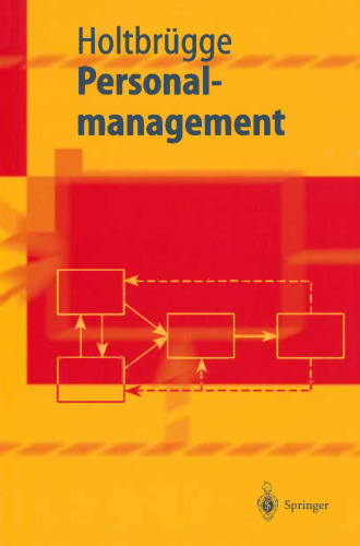 ﻿مدیریت منابع انسانی
