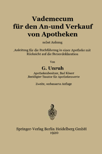 ﻿Vademecum برای خرید و فروش داروخانه: دستورالعمل حسابداری در داروخانه با توجه به اظهارنامه مالیاتی