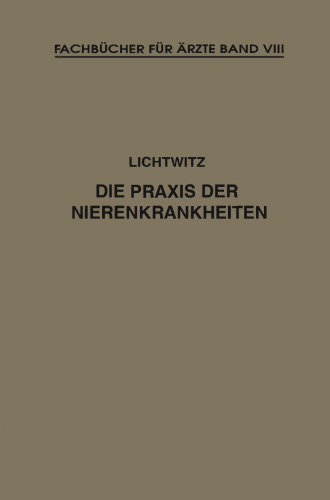 عمل به بیماری های کلیوی