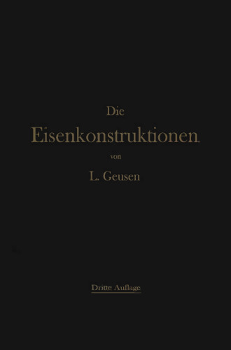 ﻿سازه های آهنی: کتاب درسی مدرسه و تابلوی نقاشی