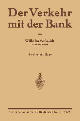 ارتباط با بانک: دستورالعمل استفاده از حساب بانکی برای بررسی صورتحساب اسناد ، اوراق بهادار و ارز و همچنین صورت حساب به همراه سود و کارمزد