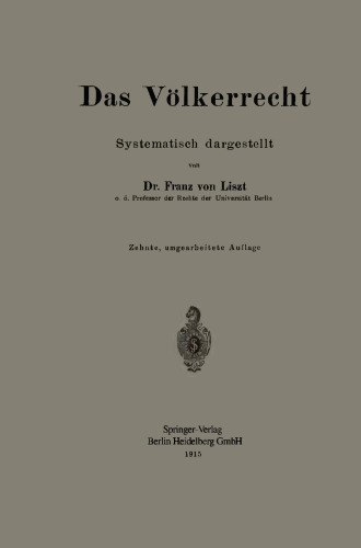 ﻿حقوق بین الملل: به صورت سیستماتیک ارائه شده است