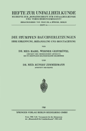﻿آسیب های بلانت شکمی: تشخیص، درمان و ارزیابی آنها