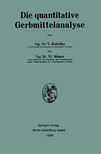 ﻿تجزیه و تحلیل کمی عوامل برنزه کننده