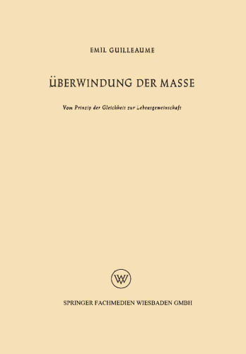 ﻿غلبه بر توده ها: از اصل برابری تا زندگی مشترک