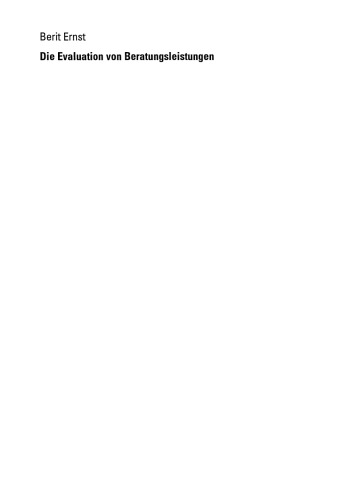 ﻿ارزیابی خدمات مشاوره: فرآیندهای ادراک و ارزیابی