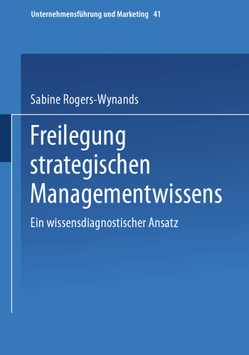 ﻿قرار گرفتن در معرض دانش مدیریت استراتژیک: رویکرد تشخیصی دانش