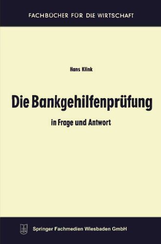 ﻿آزمون کارمند بانک در پرسش و پاسخ