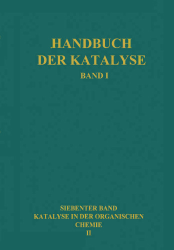 ﻿کاتالیز در شیمی آلی: نیمه دوم