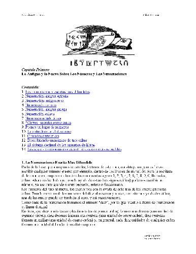 ﻿حسابی تفریحی