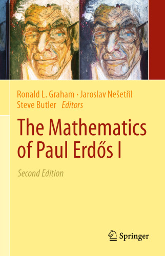 ریاضیات Paul Erdős I