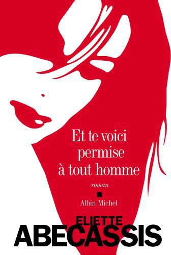 و در اینجا شما مجاز به هر مردی هستید