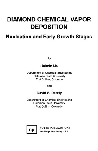 بخار شیمیایی الماس