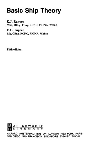 ﻿نظریه پایه کشتی