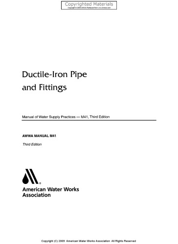 لوله و اتصالات آهنی شکل پذیر