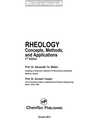 ﻿رئولوژی - مفاهیم، ​​روش ها و کاربردها