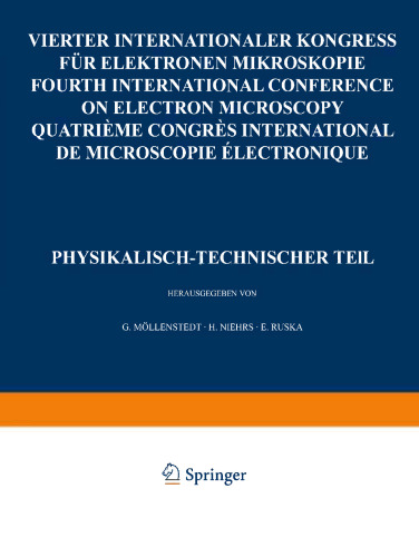 بخش فیزیکی-فنی