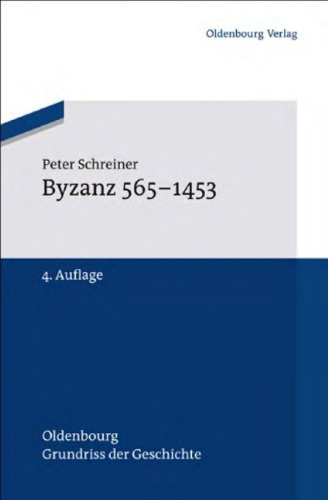 ﻿بیزانس، 565-1453