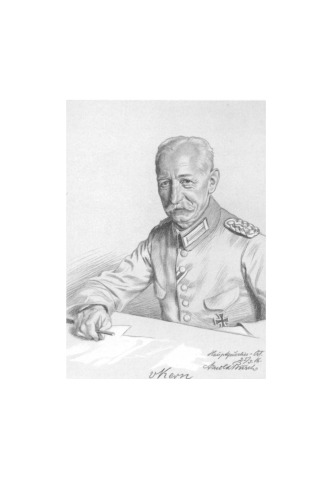 ﻿مسائل اساسی و نهایی دانش