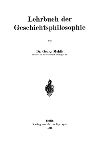 ﻿کتاب درسی فلسفه تاریخ