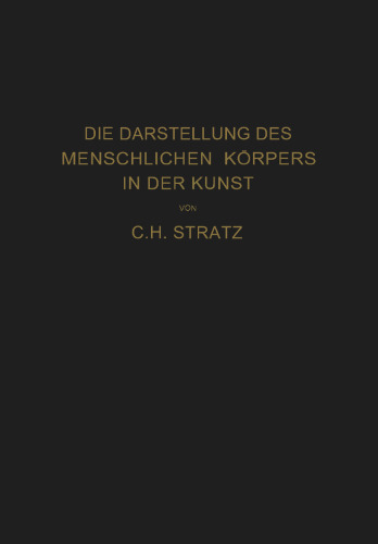 نمایش بدن انسان در هنر