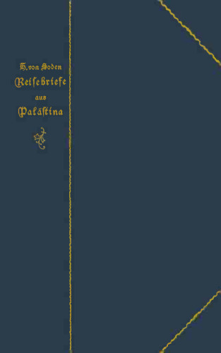 ﻿نامه های سفر از فلسطین