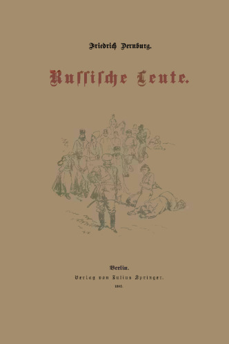 ﻿مردم روسیه