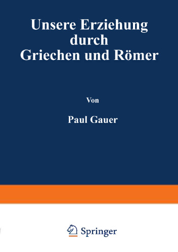 ﻿تحصیلات ما توسط یونانی ها و رومی ها