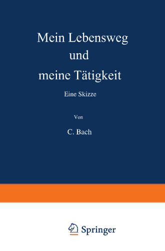 ﻿زندگی و کار من: یک طرح