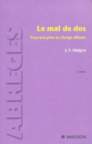 ﻿کمردرد: برای مدیریت موثر