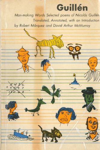 ﻿کلمات انسان ساز: گزیده اشعار نیکلاس گیلن