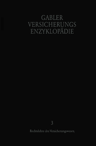 ﻿قانون بیمه