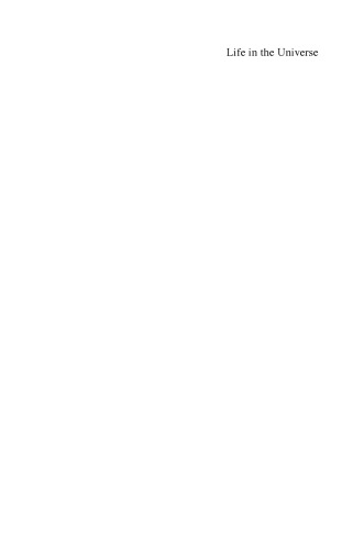 زندگی در جهان: انتظارات و محدودیت ها